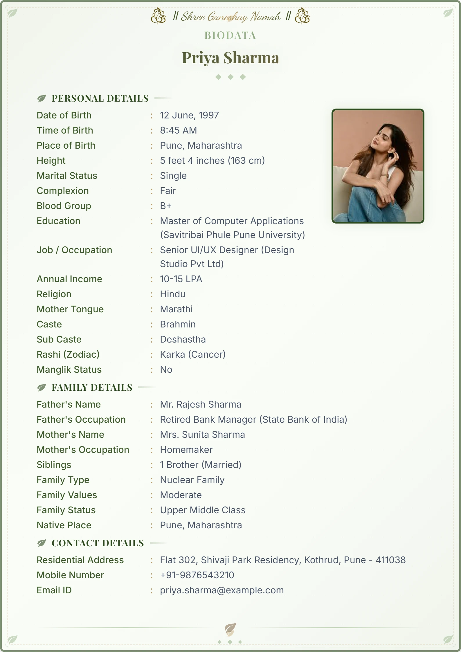 Wedding biodata format for girl sample 3
